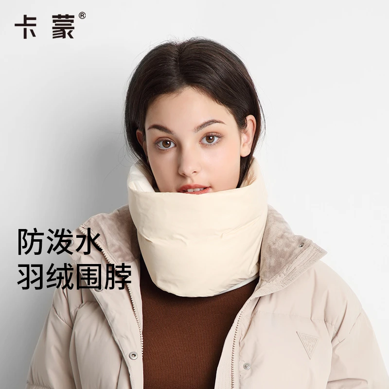 卡蒙 秋冬户外百搭轻薄防寒保暖加厚围脖情侣围巾防泼水 男女同款