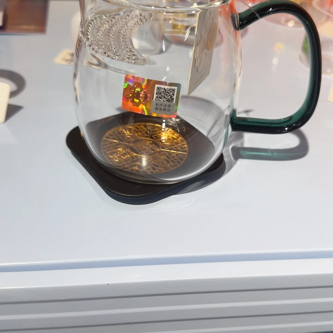 禾器泰然月牙款墨绿色➕五福杯垫