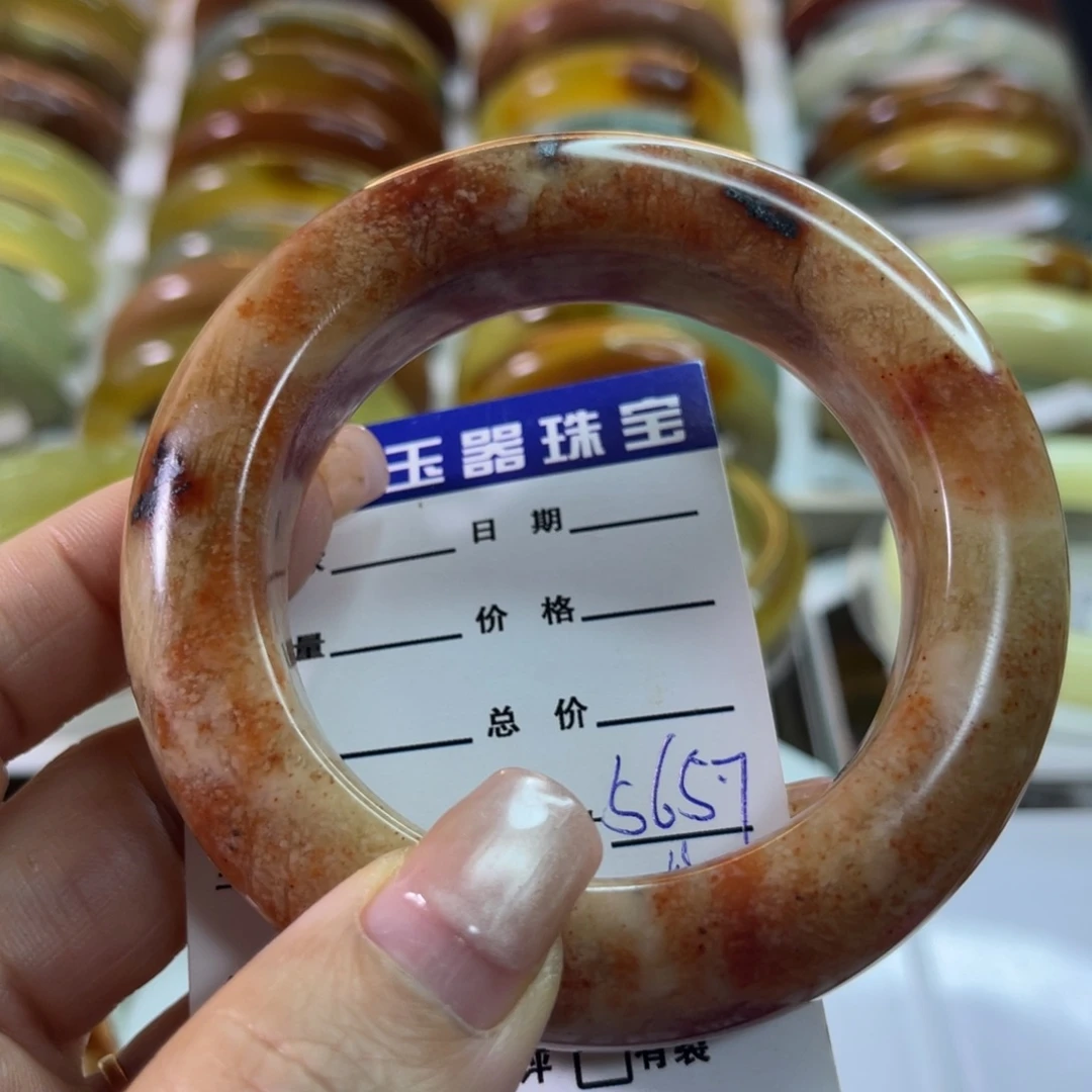 *****未镶嵌蛇纹石玉手镯