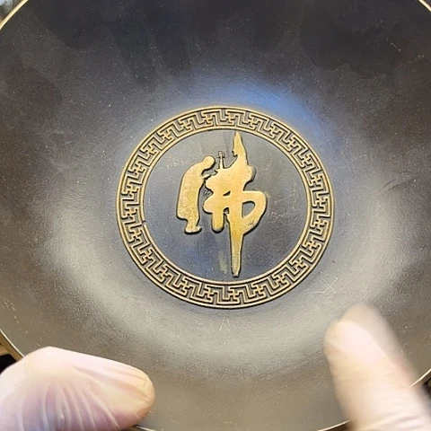 铜666666666666666666