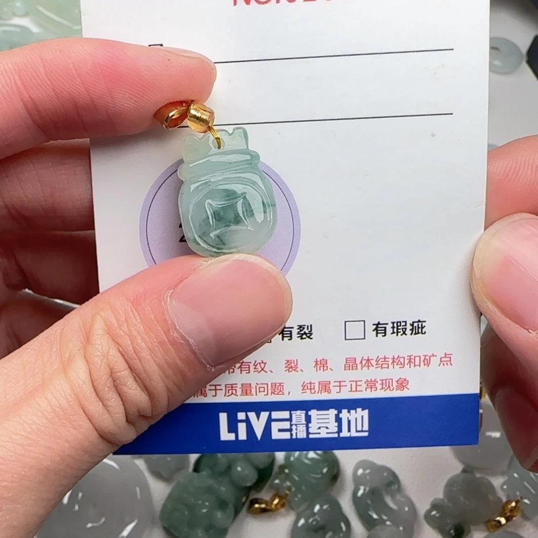 翡翠未镶嵌颈饰280