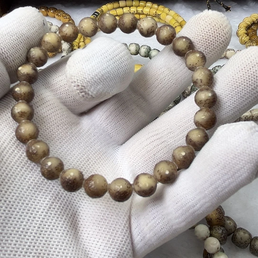 十***星月菩提吊坠月留白通体玉化