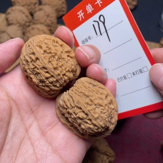 吊坠文玩核桃野***派全品179号36尺