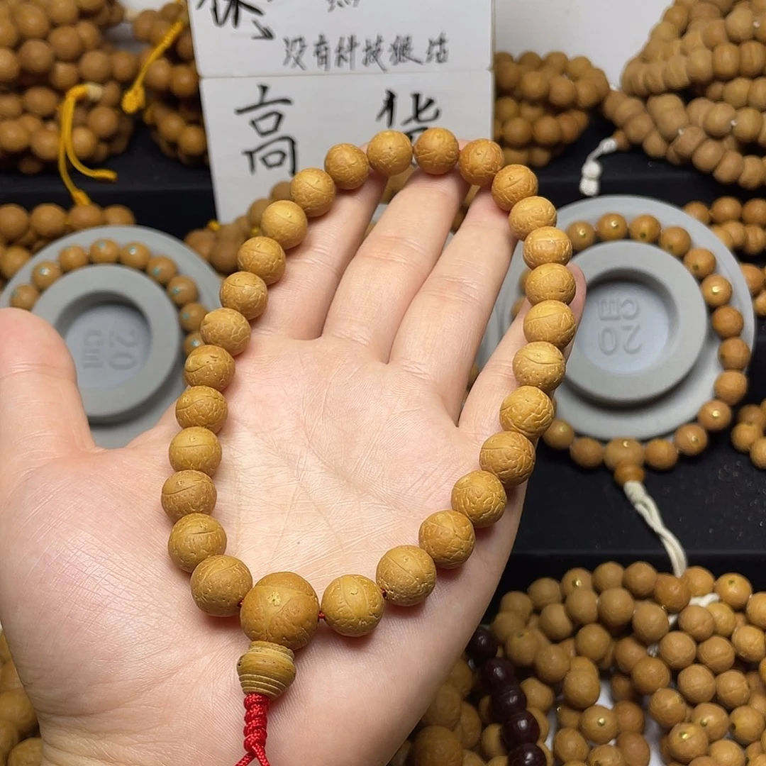 凤眼菩提手串12左右