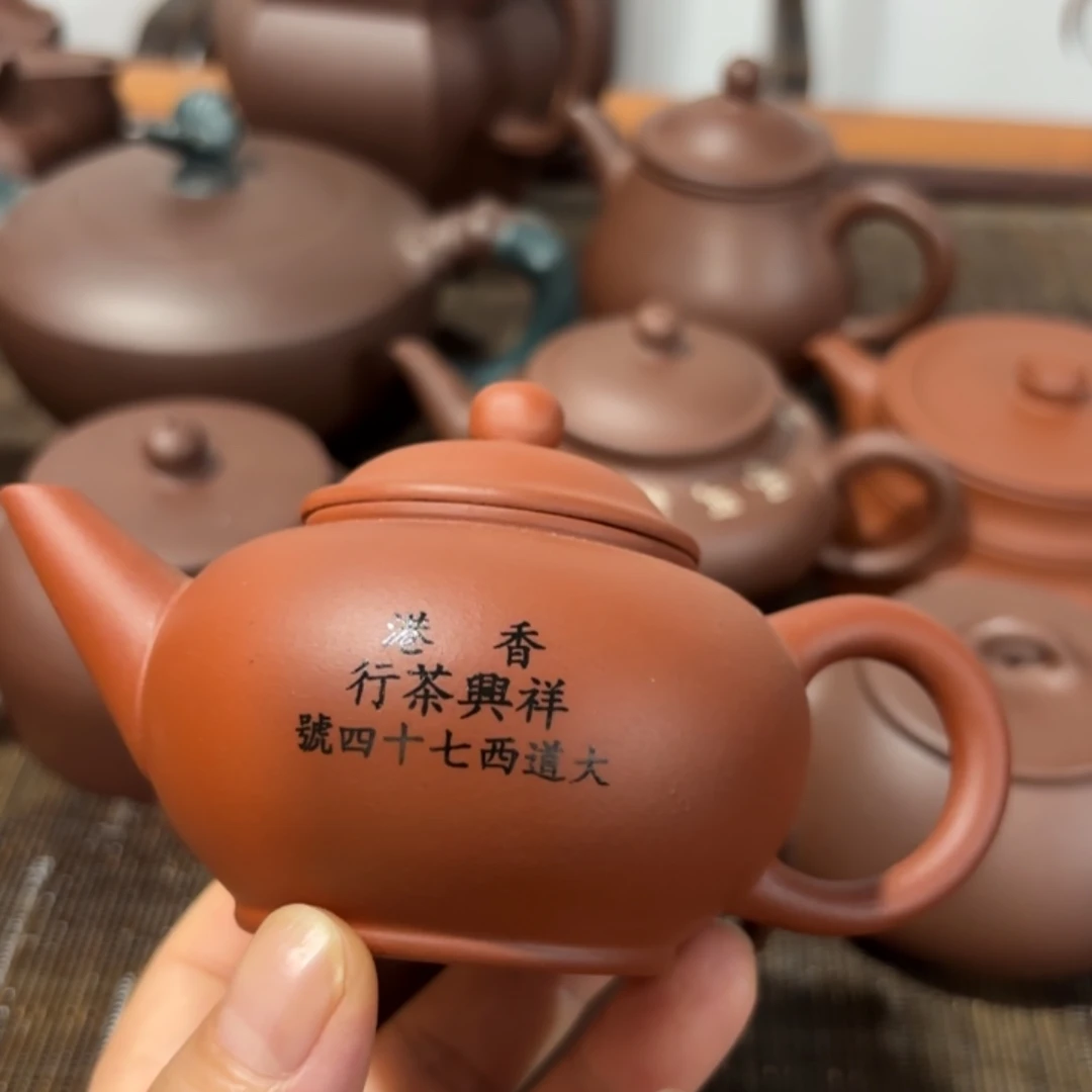 人***湖茶壶紫砂紫砂之光之神也会来袭