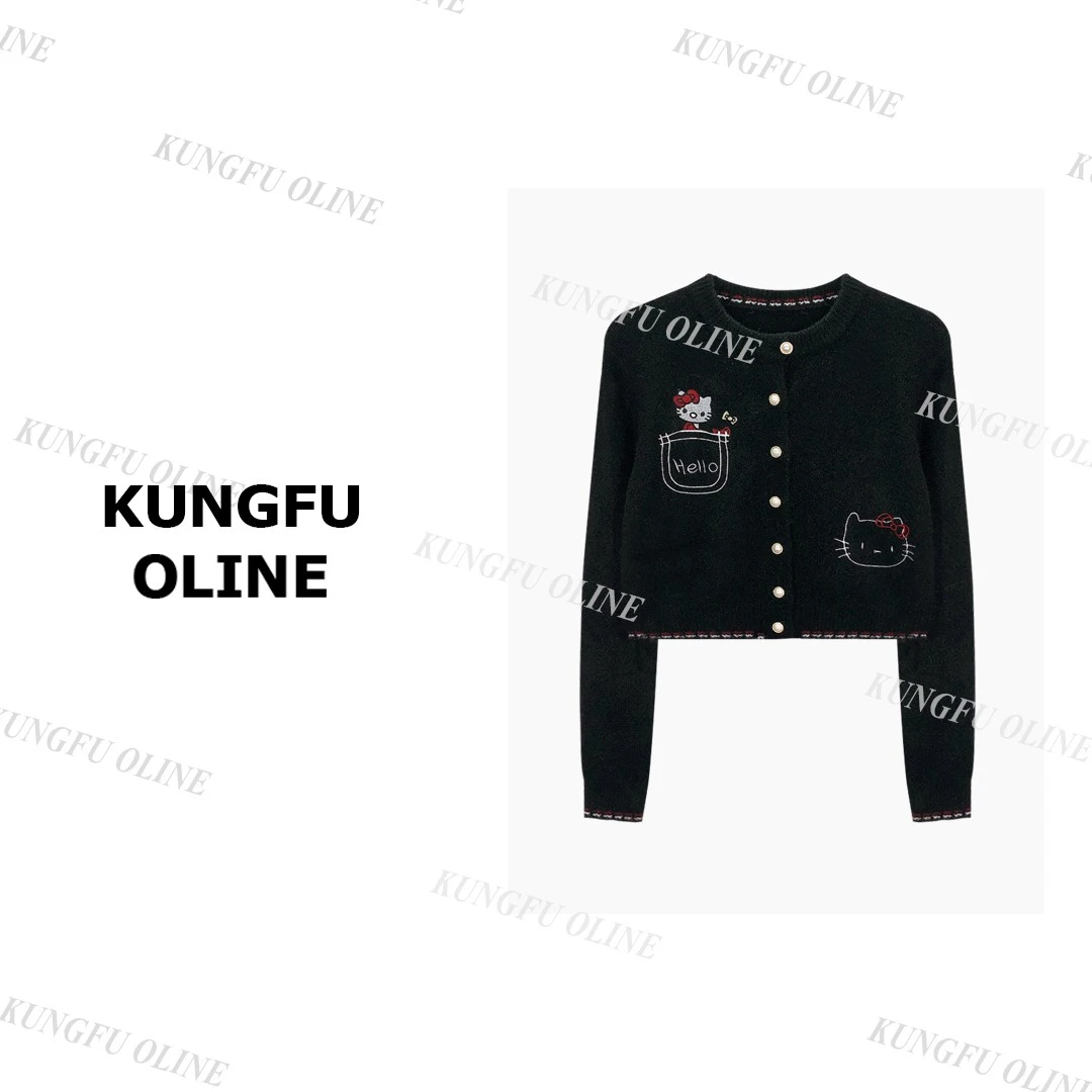 运补6-10元【黑灰色】【kitty开衫】秋冬复古提花高级长袖针织衫毛衣