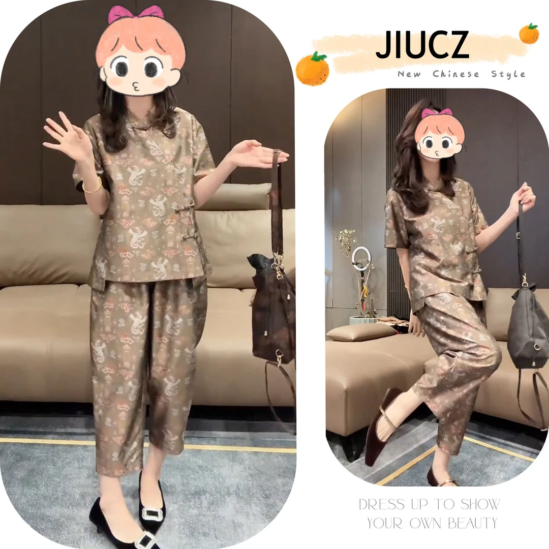 2025夏季新款新中式时尚洋气复古中国风气质两件套U0186