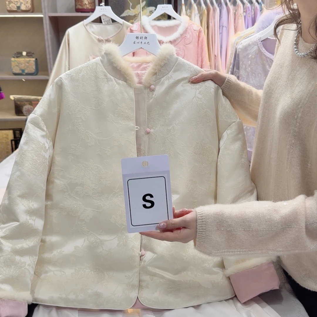 *****好看好看好看好看好看好看