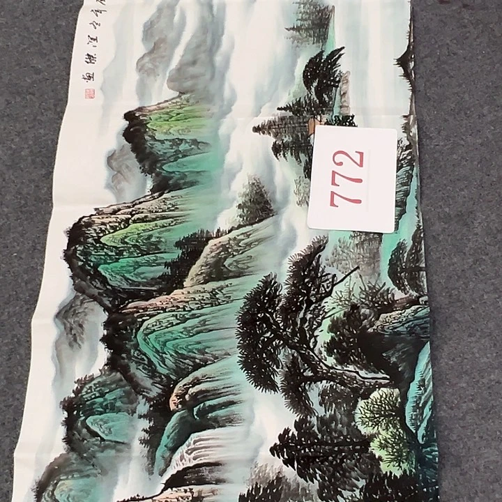 竖款晚上好呀……山水作品看看吧……