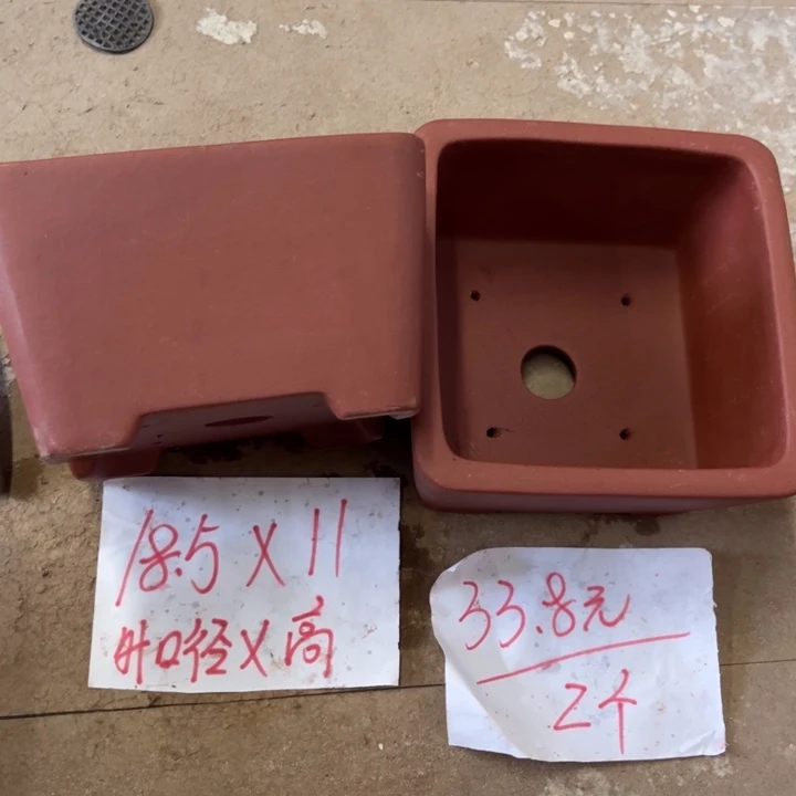 紫砂花盆破损包赔