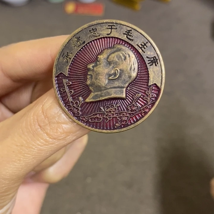 摆件景德镇陶瓷研究所