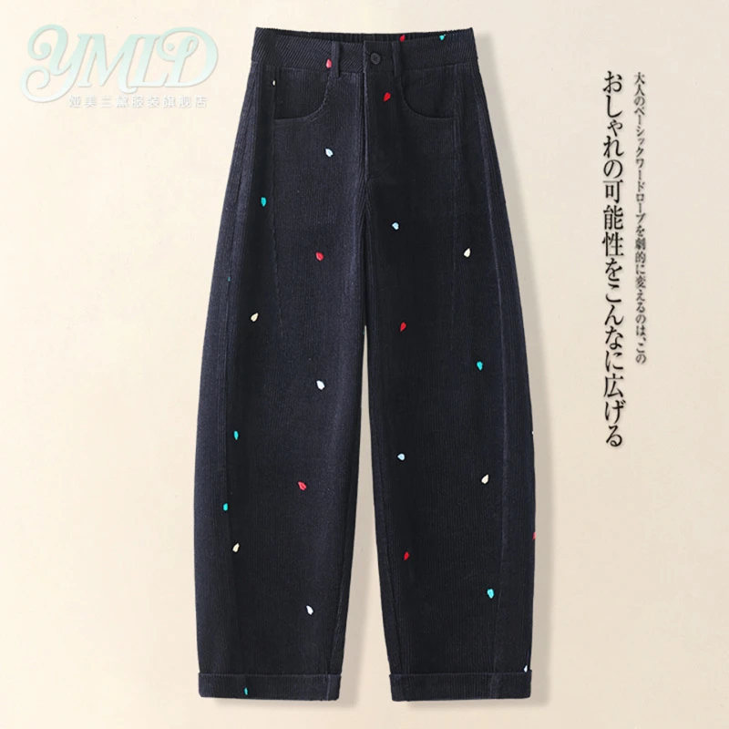 灯芯绒弯刀阔腿裤女2025秋冬款宽松显瘦高腰九分香蕉裤2669/AY