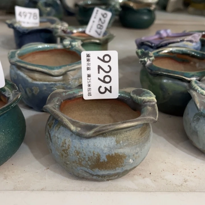 景德镇手工制作瑕疵9293口6