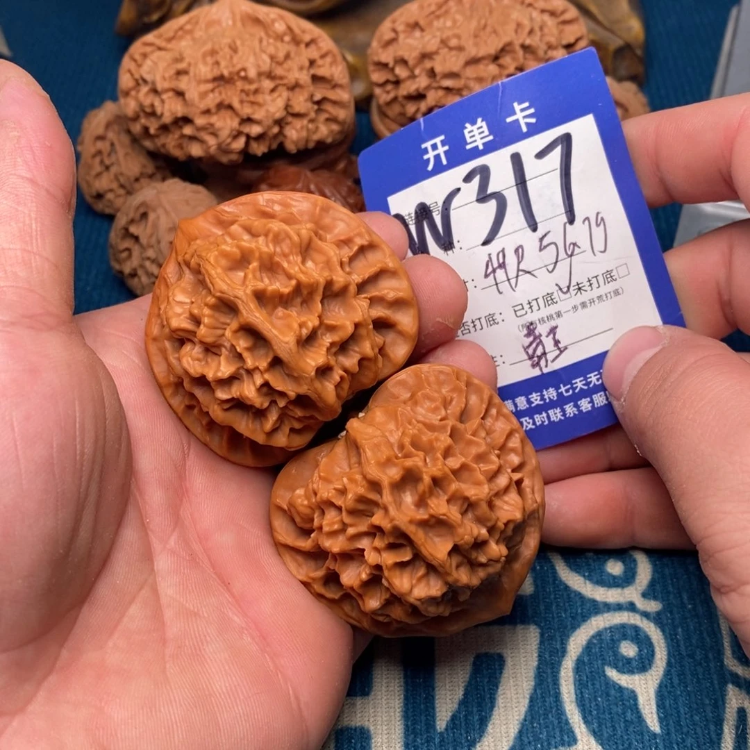 文玩核桃把件文玩