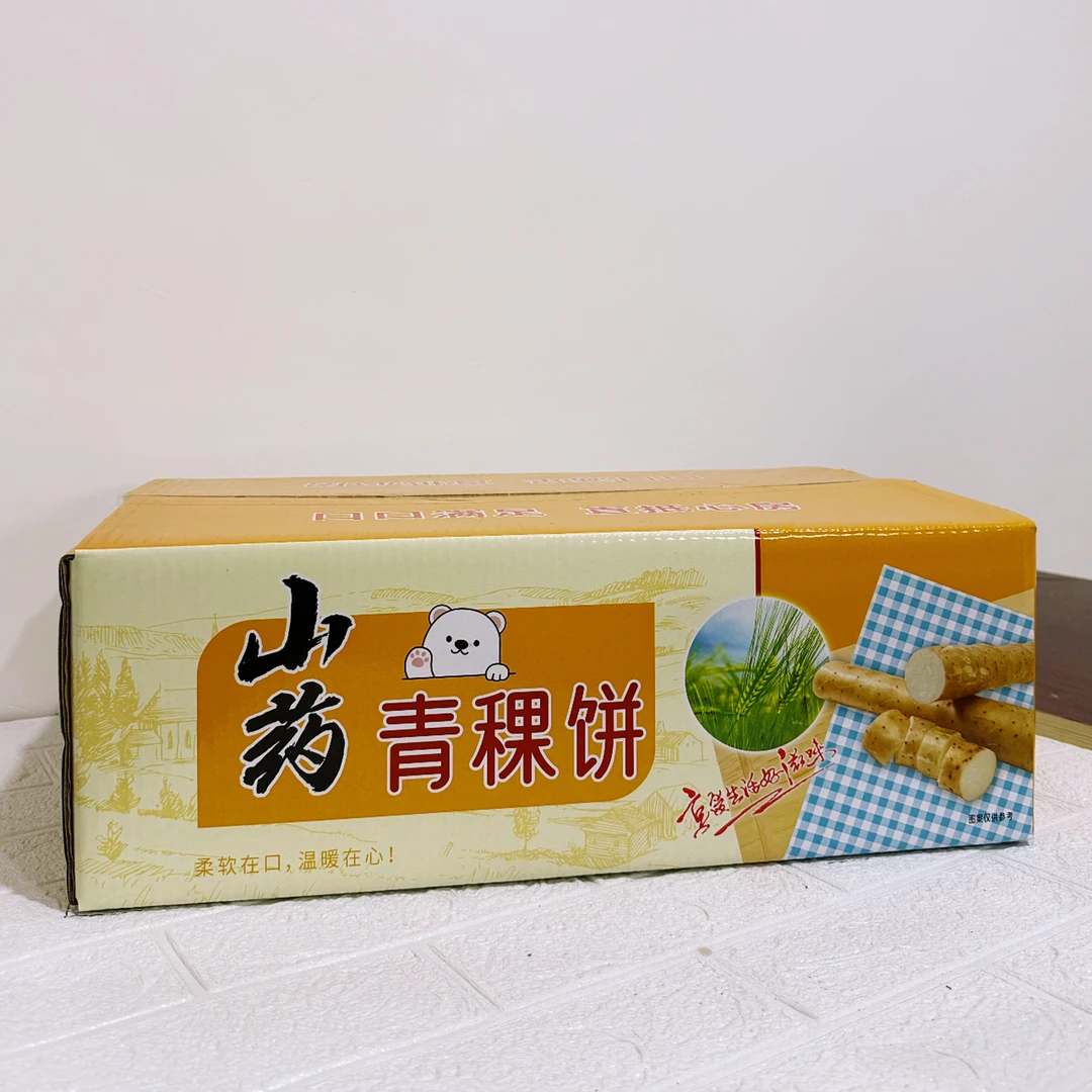 【市场批发休闲零食】青稞饼薄脆纯杂粮食品无添加市场批发整箱散装