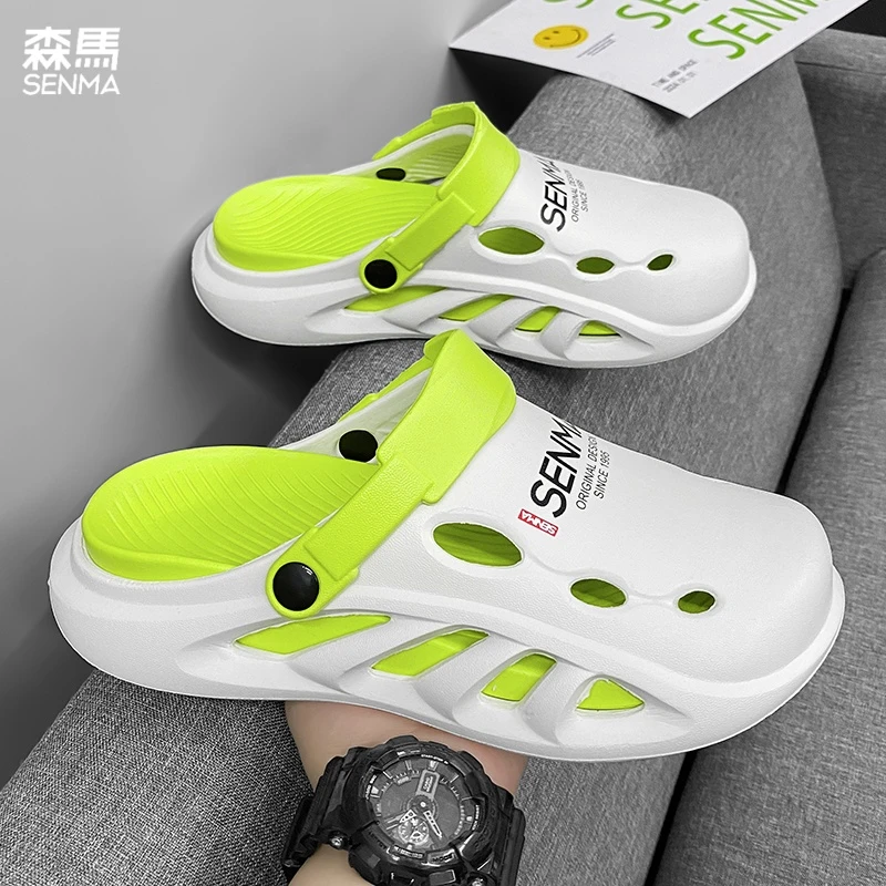 森马洞洞鞋男款2025新款秋季防滑运动拖鞋外穿踩屎感沙滩包头凉鞋