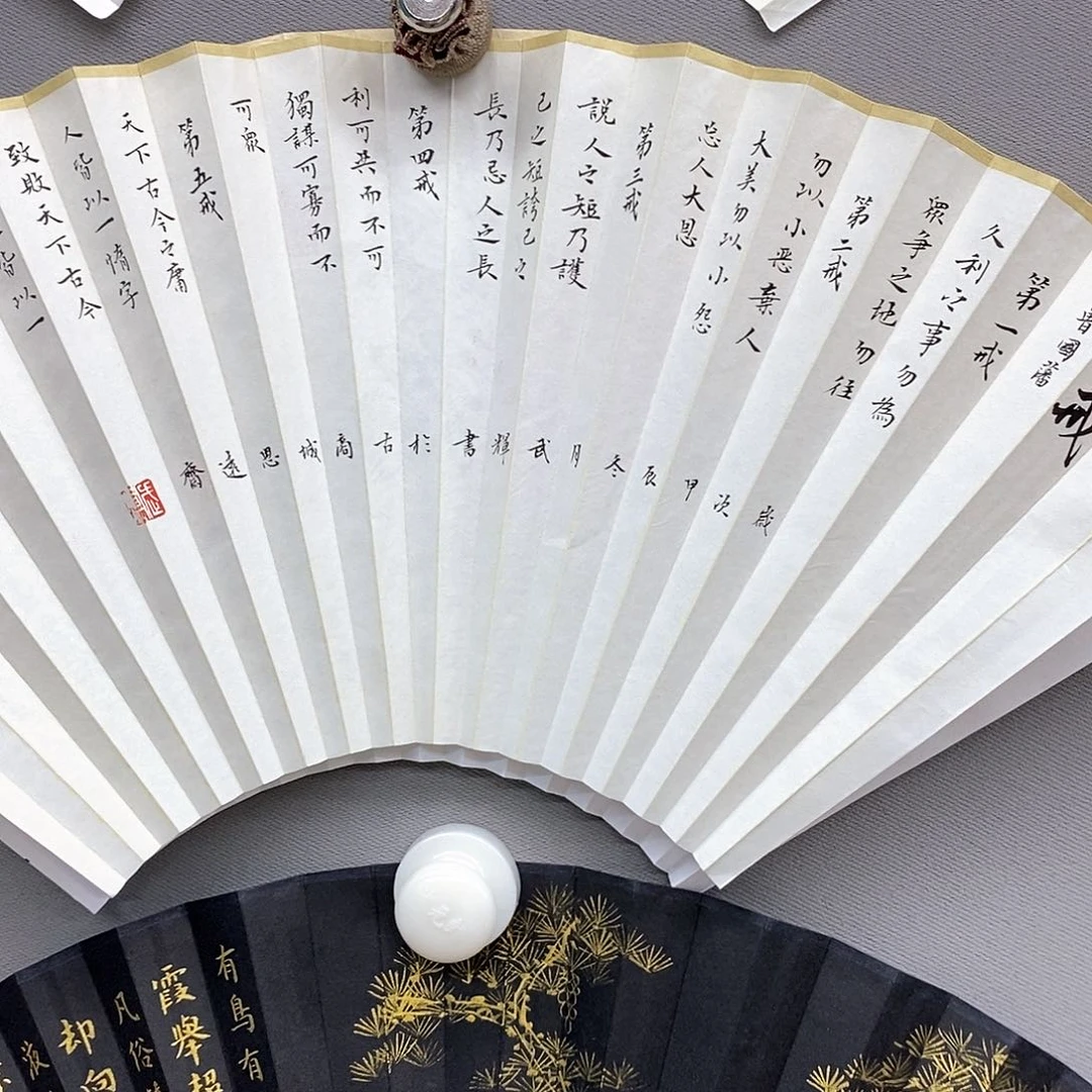 玉竹….玉竹…玉竹….玉竹
