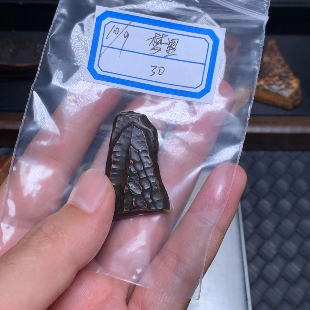 梦***你玛瑙/玉髓合金挂件