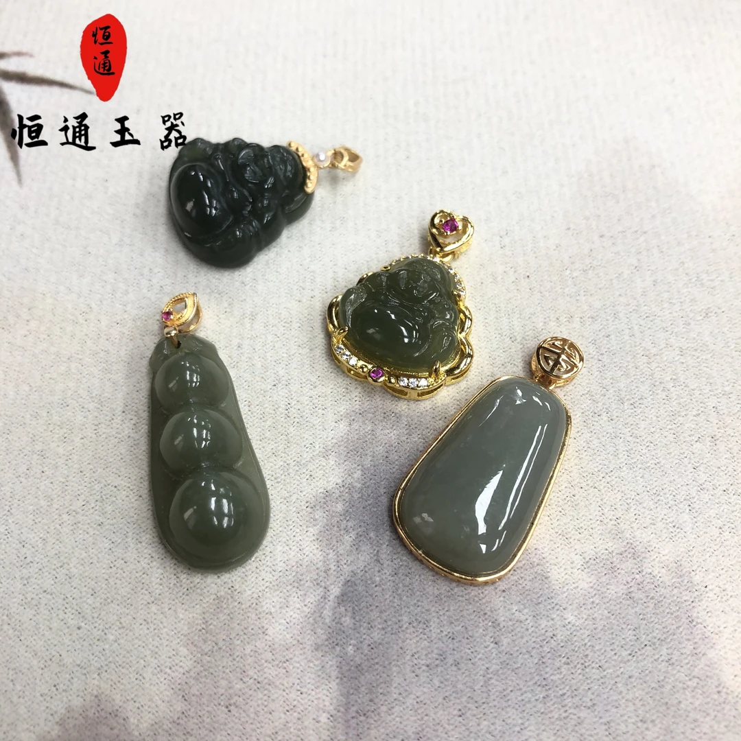 和田玉吊坠（多样性，发一­）6