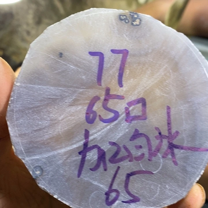 定制玛瑙7⃣️*定制玛瑙手镯