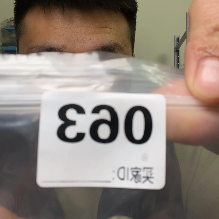 【闪购商品】核桃木/黑胡桃（胡桃木）肥****哥063