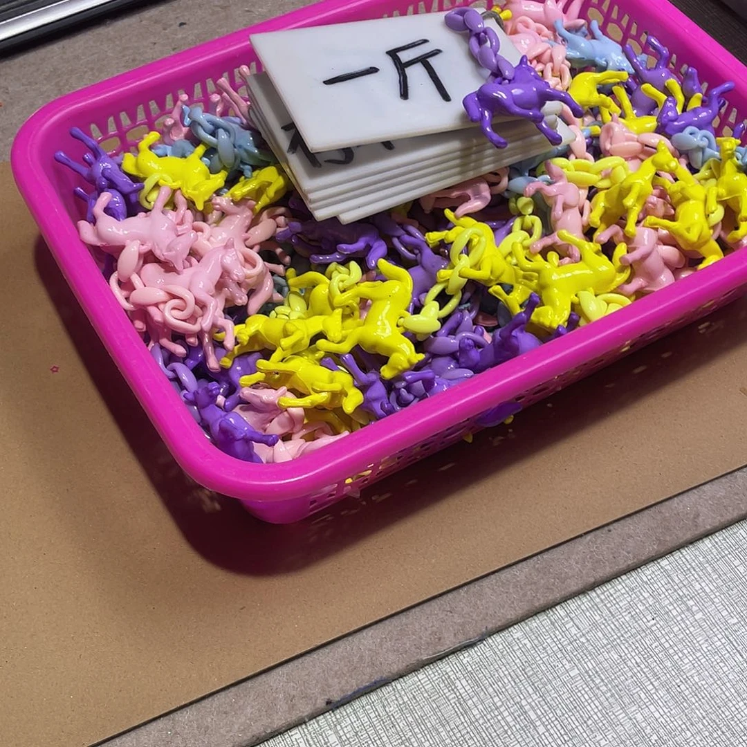 无纺布直播间闪购链接