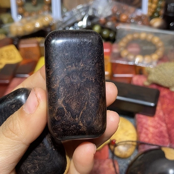 木挂**军紫光檀木木木木木木