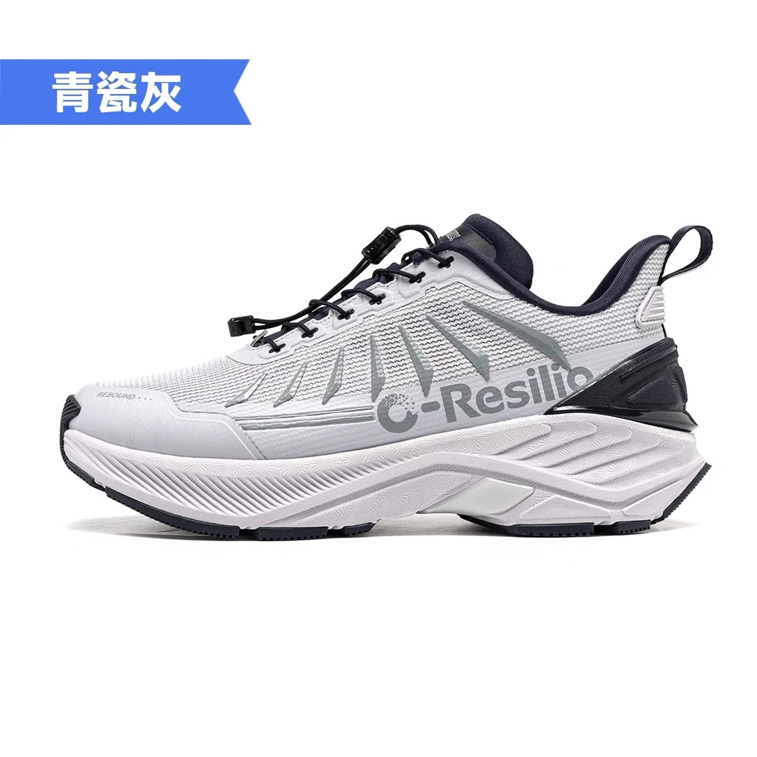 玩觅秋日户外装备登山徒步休闲运动鞋防滑减震轻便情侣款透气跑鞋