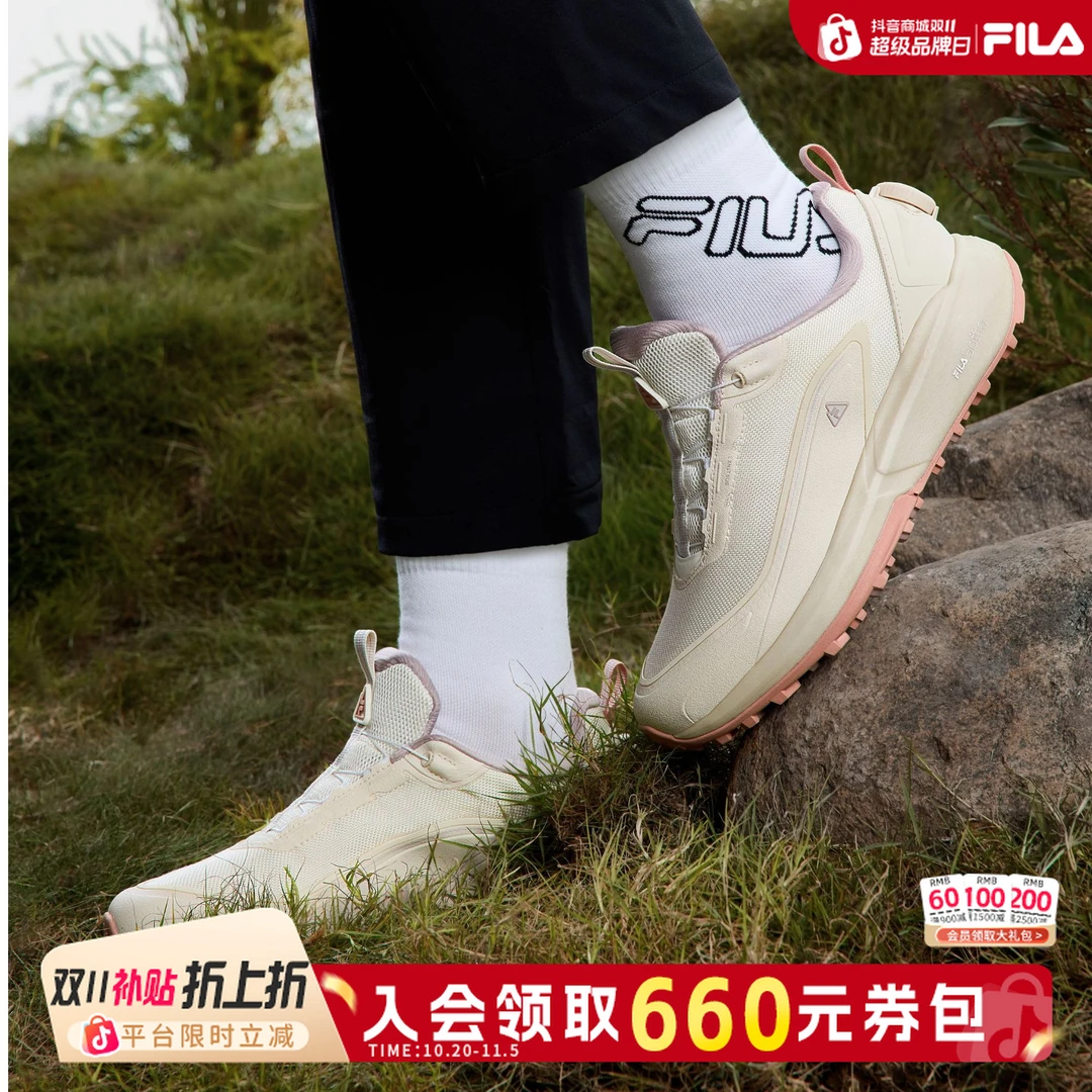 Fila/斐乐秋新款女子【户外运动跑步鞋】舒适时尚A12W511203F