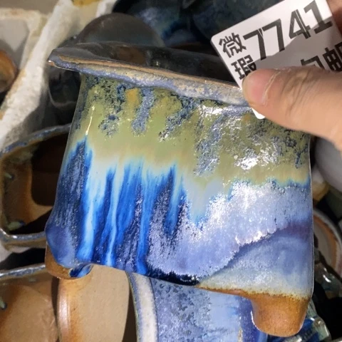 罐7741 微瑕38包邮景德镇陶瓷