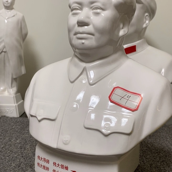 瓷片摆件摆件家居设计的设计风格设计