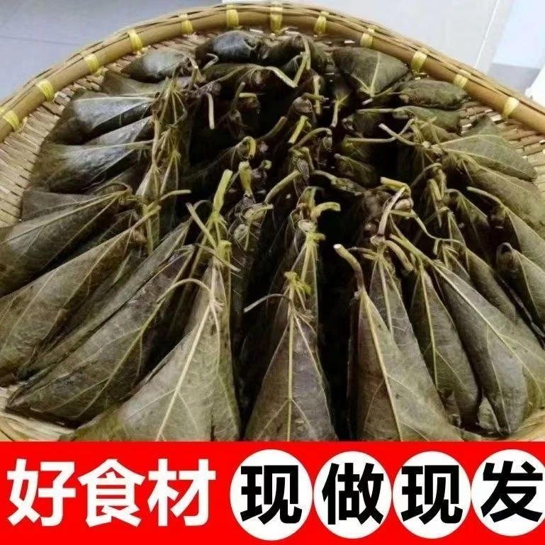 恩施凉城利川土特产桐叶子粑粑苞谷粑玉米粑纯香甜软糯儿时味道