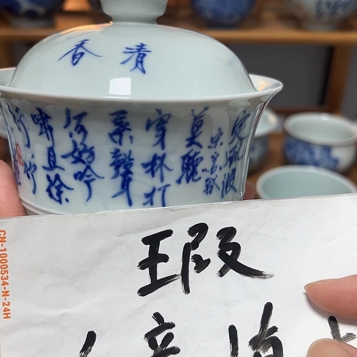 杯杯杯杯杯啊杯杯杯测