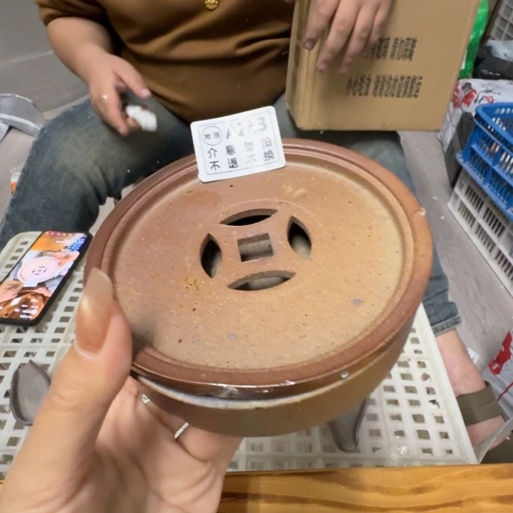 盘陶柴烧新品福利多多