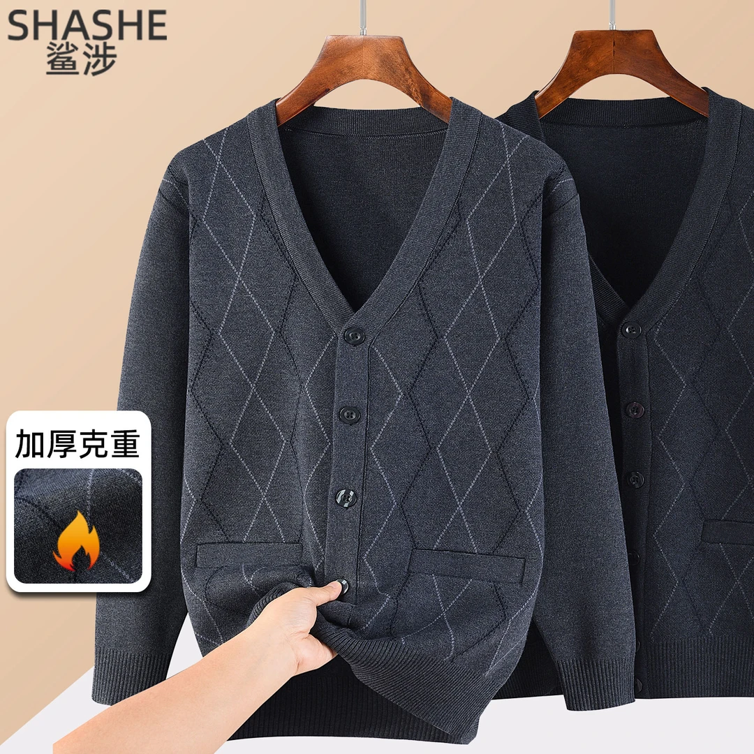爸爸装加厚开衫中老年人保暖系扣针织毛衣外套秋冬款爷爷休闲上衣