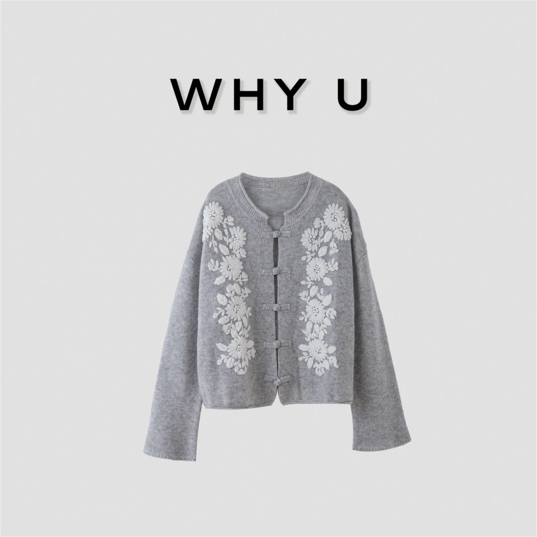 灰色盘扣针织衫长袖气质上衣女【白菊】