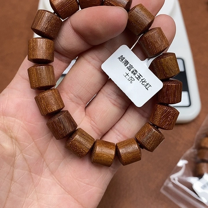 沉香香囊沉香虫漏