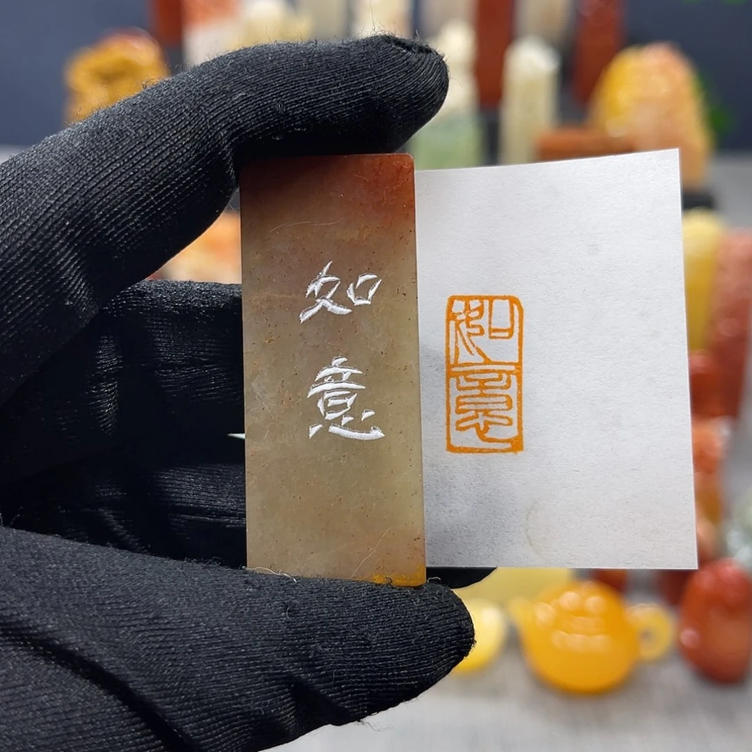 昌化石印石包邮包刻8029