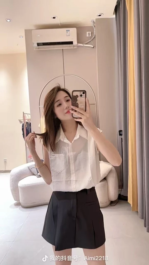 觅裳家 【森系】55077新款时尚设计感下摆抽绳法式衬衫