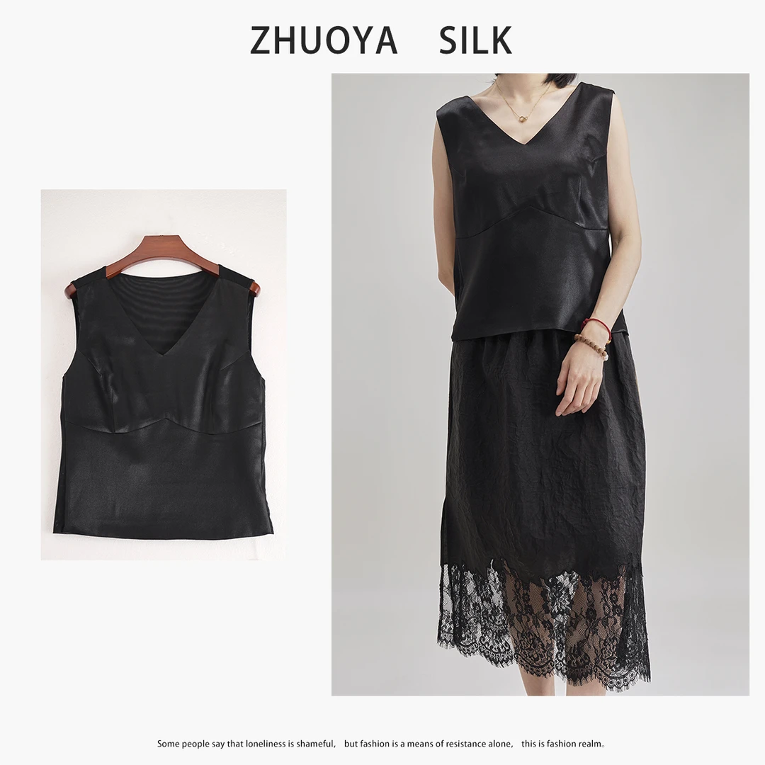 琸娅时尚都市轻职感高级感轻奢女装新款92%桑蚕丝香云纱气质背心