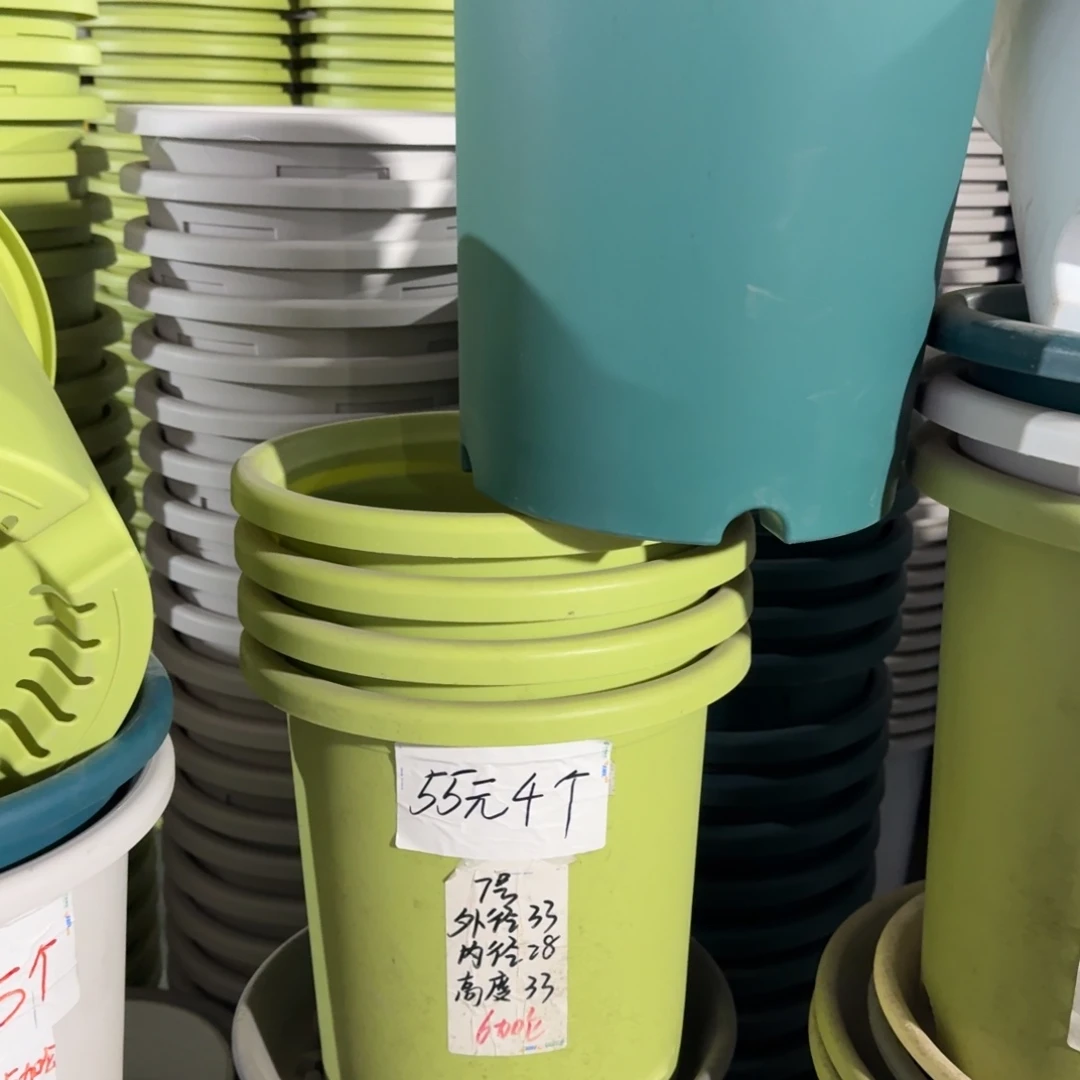 微瑕军绿7#口径33无拖6个