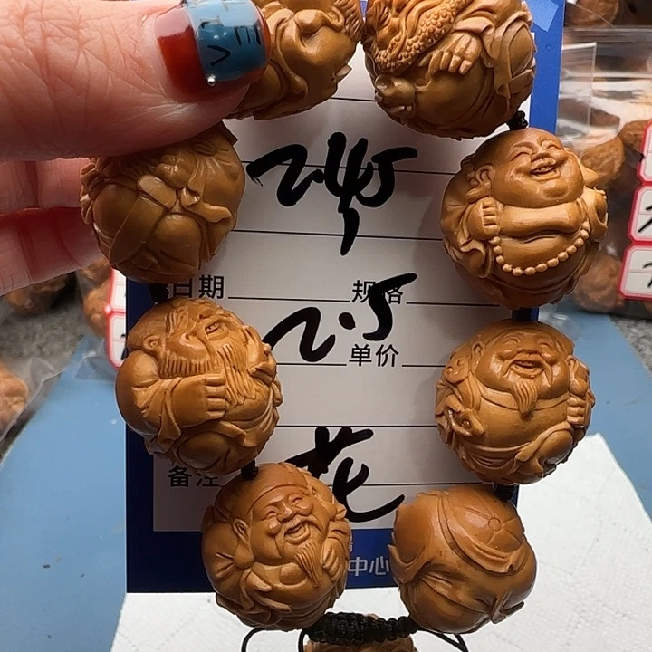 橄榄核手串橄榄核