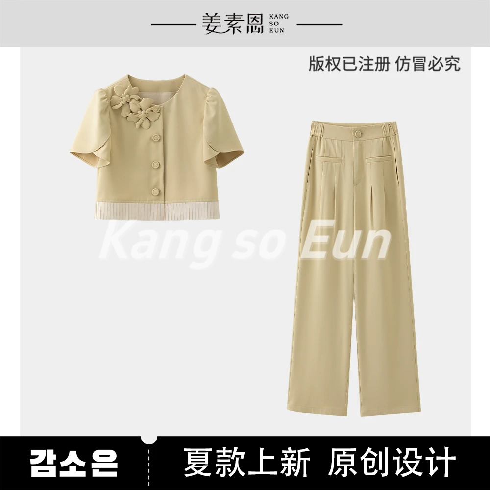 【小春子】【春日花】时尚设计感高级洋气百搭减龄套装GY25XT020200