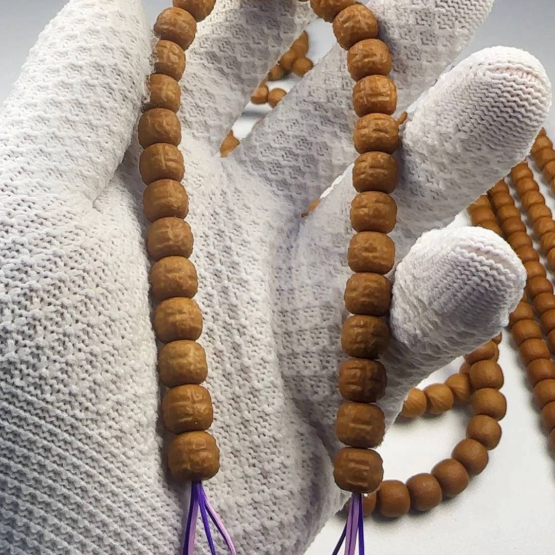 泽***.猴头核桃吊坠饕餮卡8➕