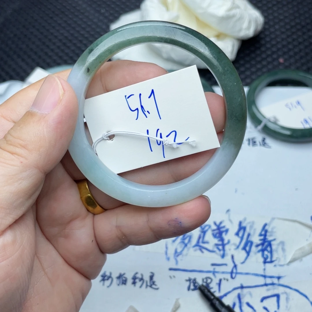未镶嵌手镯翡翠翡翠手镯192