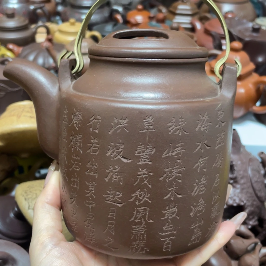 茶壶紫砂紫砂艺术作品