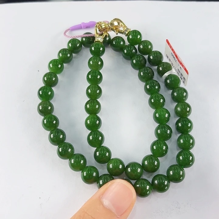 颈饰未镶嵌和田玉（碧玉）邱*
