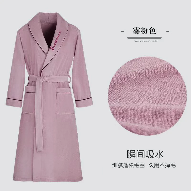 女款四季吸水女款家居服浴袍毛巾料长袖睡衣吸水速干浴袍