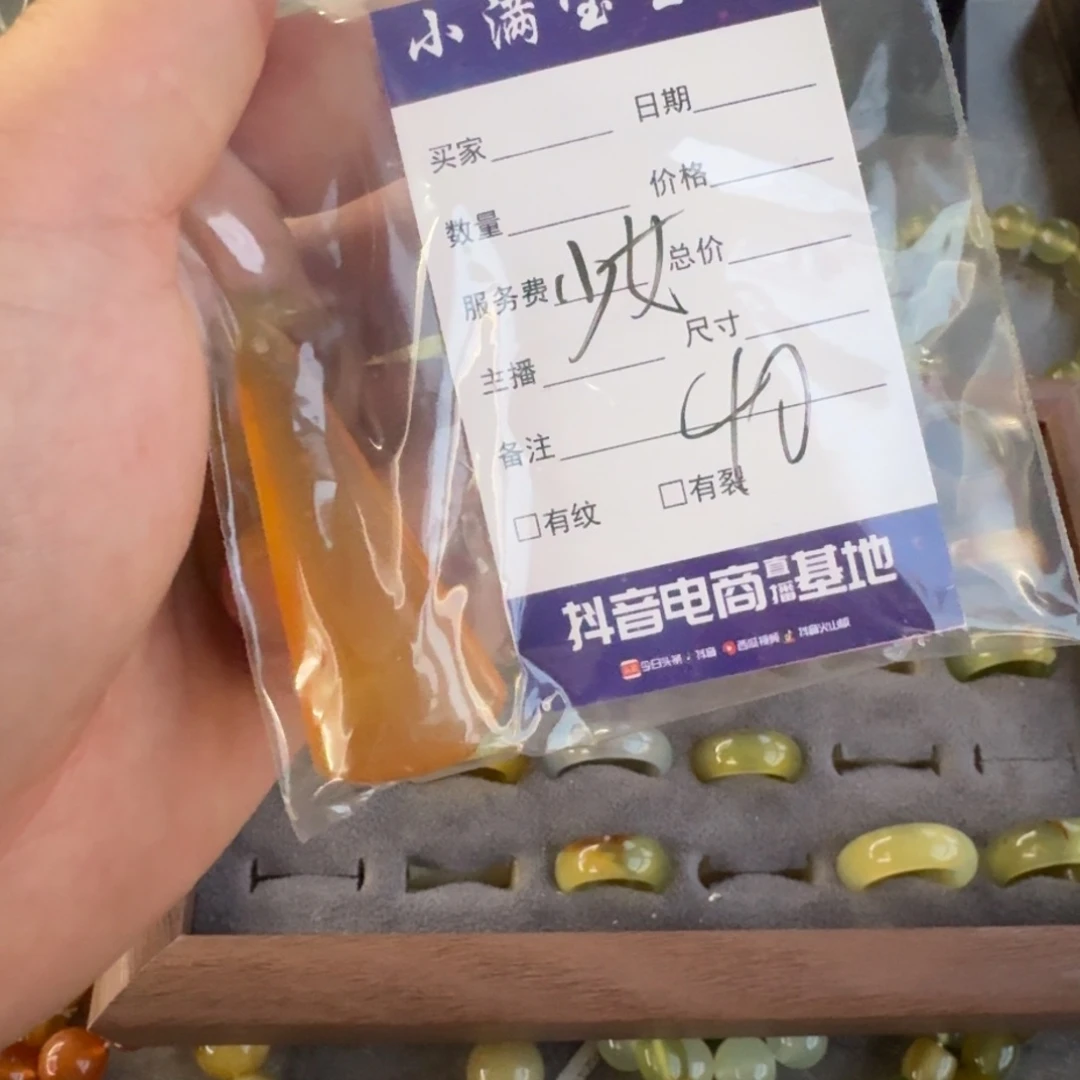 蛇纹石玉手镯合金少*呀