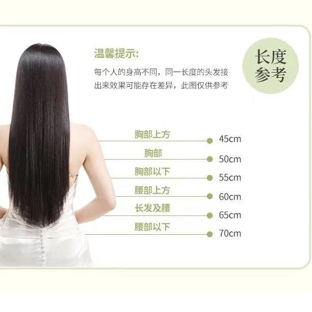 补差价邮费专用链接女士家用